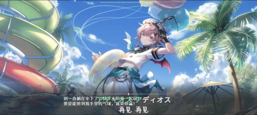 拉满了后发现是个奶妈77d 6