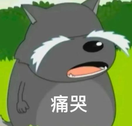 有大佬带推图吗截图