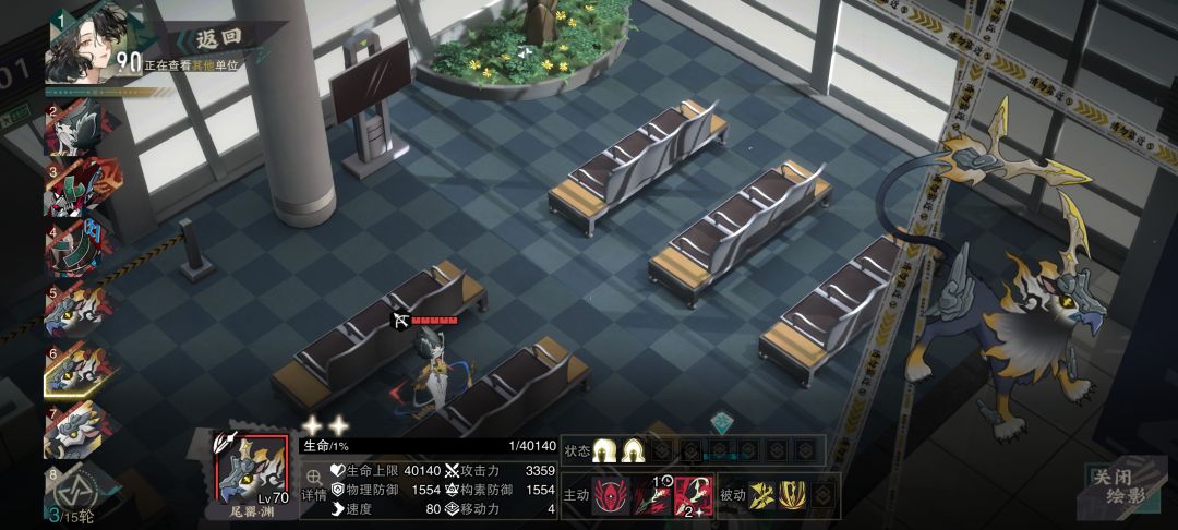 萌新求助 2