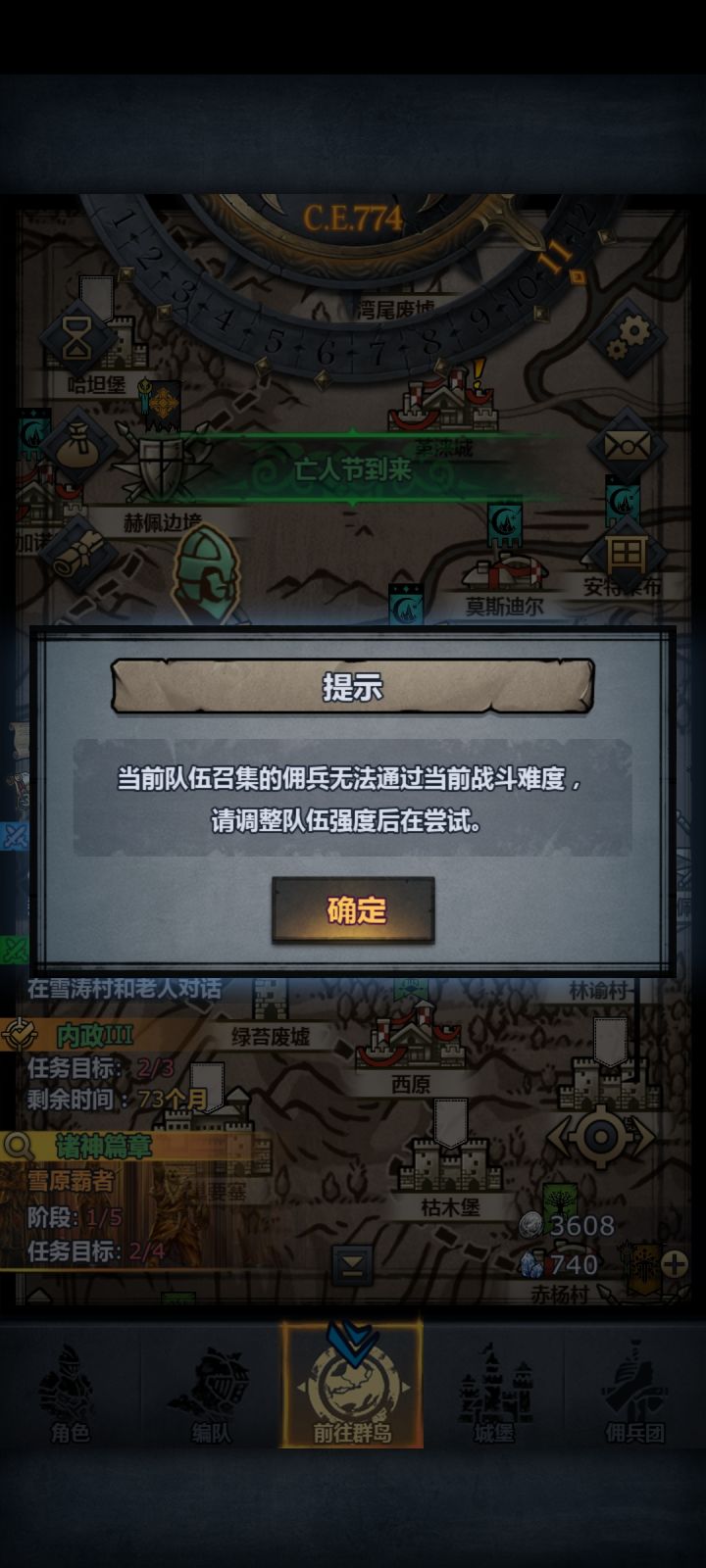 这个究竟是看什么的,有什么具体指标吗?截图