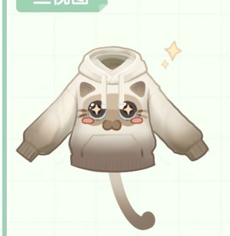 暹罗猫它来啦 1