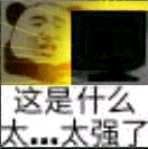 更新前夕的地图总结 3