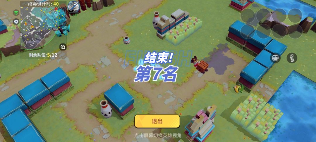 这是什么bug 1