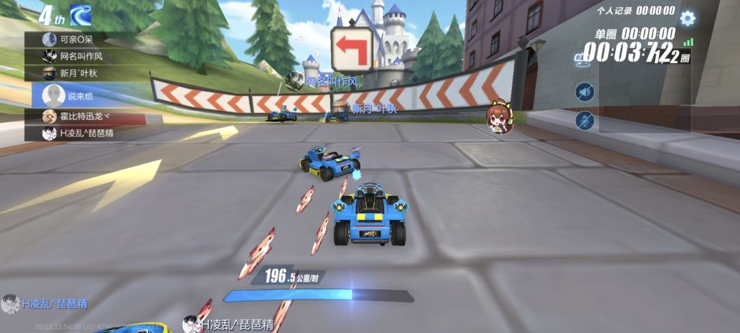 啥情况? 2