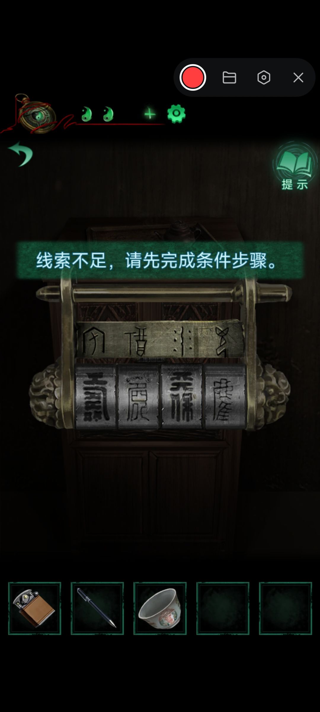 动态图片 1