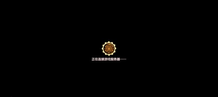 咋的,有啥高贵的天龙人上线了?截图
