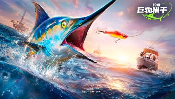 TapTap删档测试结束预告