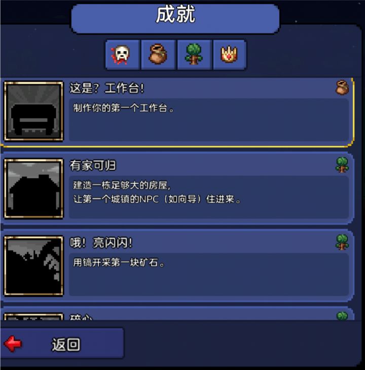 不要乱用mt管理器截图
