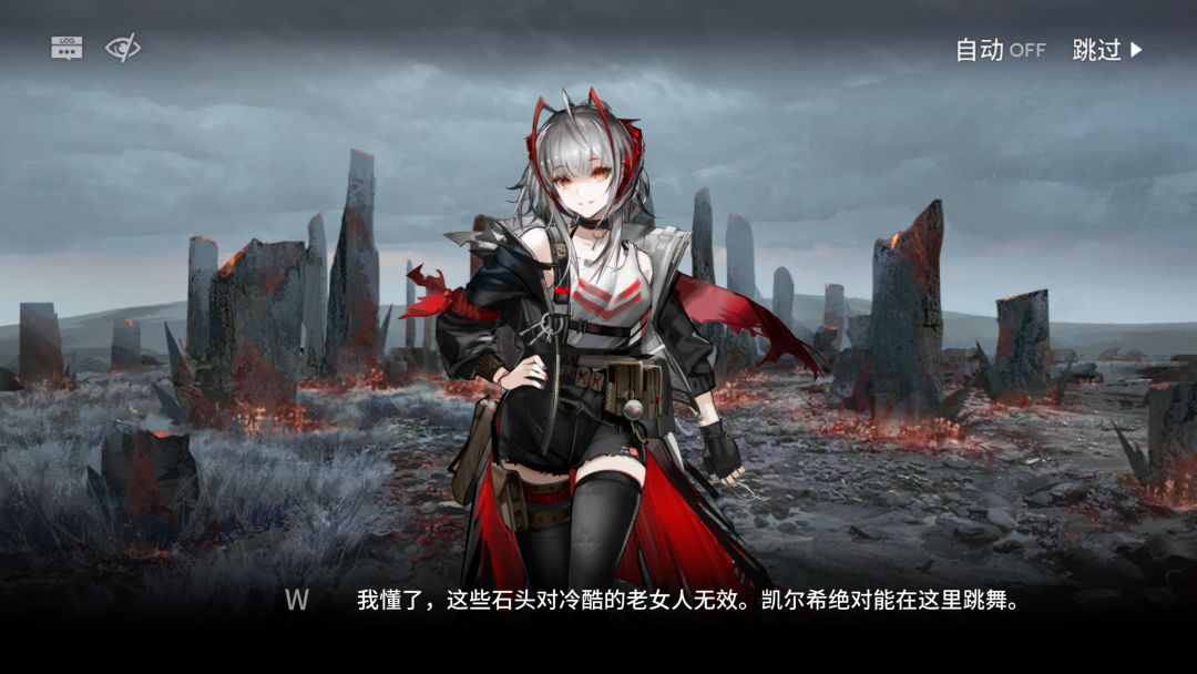 维多利亚篇最好的一章!浅谈本章的优秀之处 2