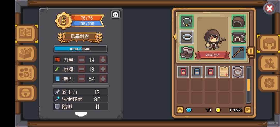求教导入卡片 1