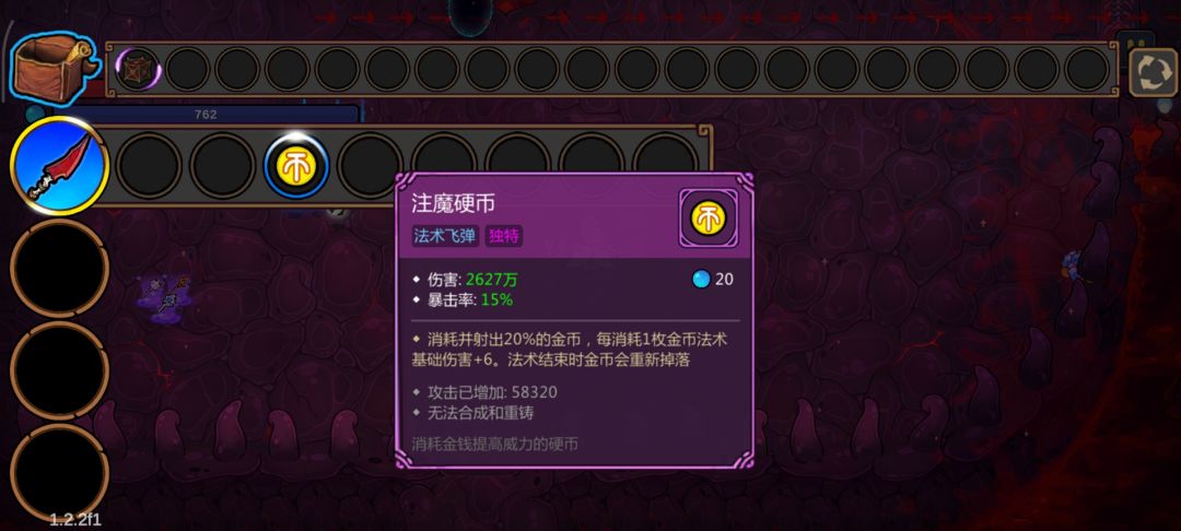 狗头随便打 1