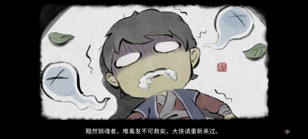 彩蝶是吧?好好好,这么玩 1