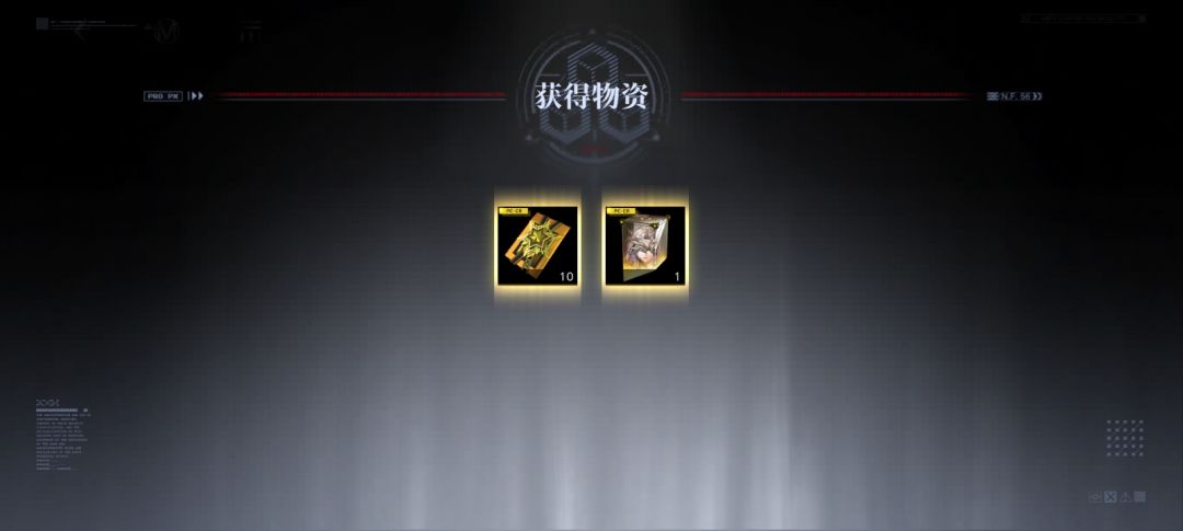 小脑逐渐萎缩 2