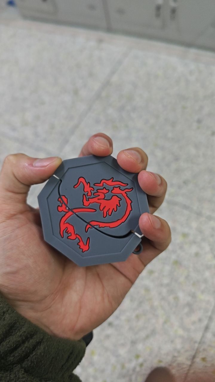 龙符咒镇楼截图