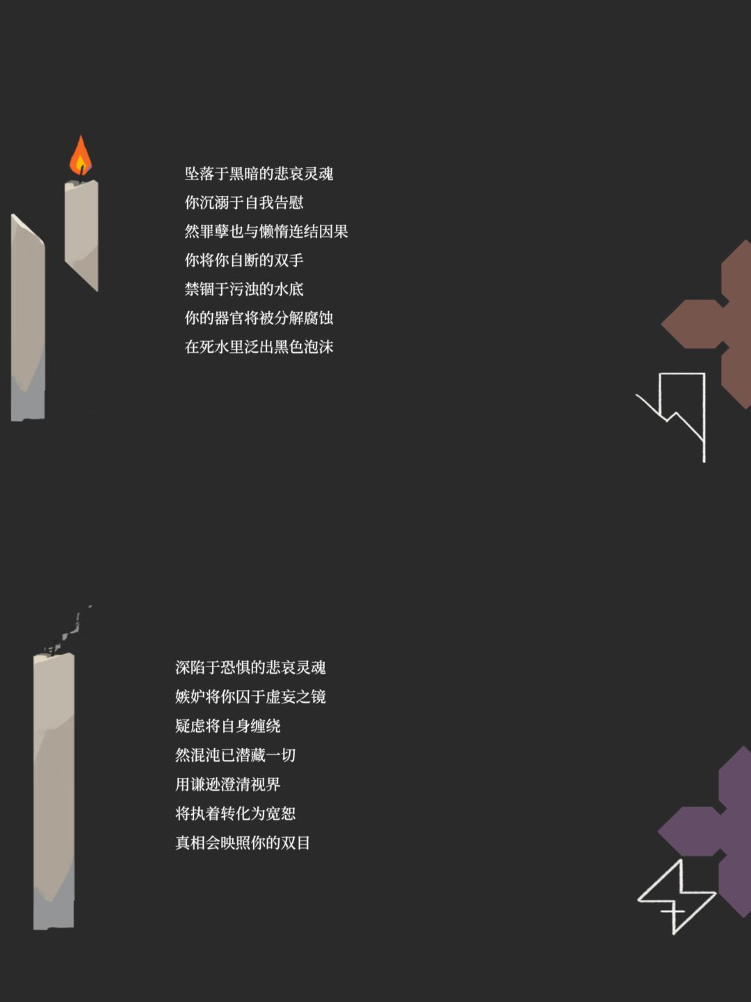 动态图片 9