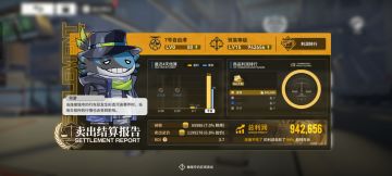 倒金子最简单的赚钱方法