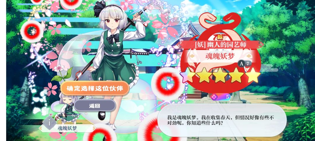 这个怎么样?还是要选其他的 1