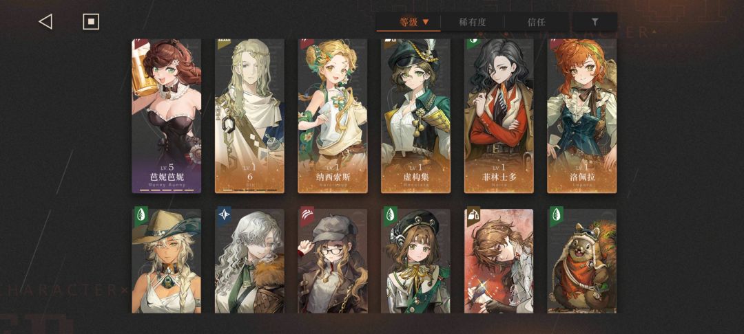 抽了不养这一块 2