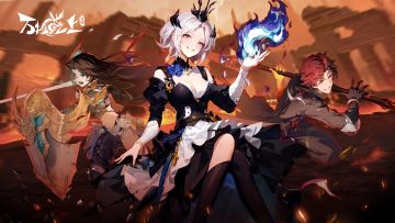 兑换码使用及内测充值返利、定榜奖励领取方式