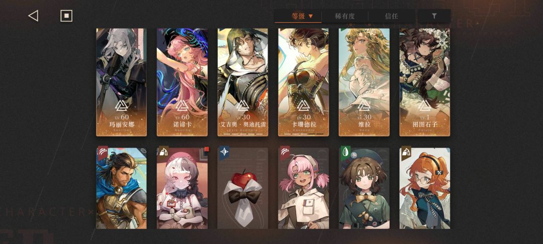 求助 1