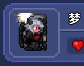 想知道你们都玩过之后在干嘛？ 3