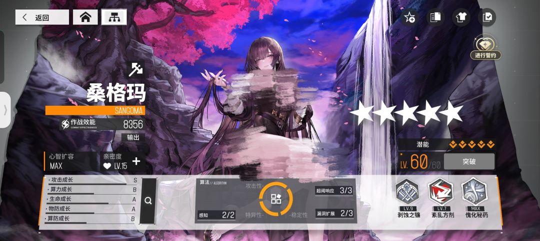 180抽拿下 2