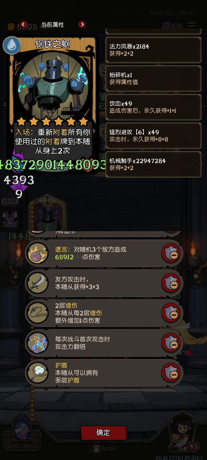 问一下为什么输了截图