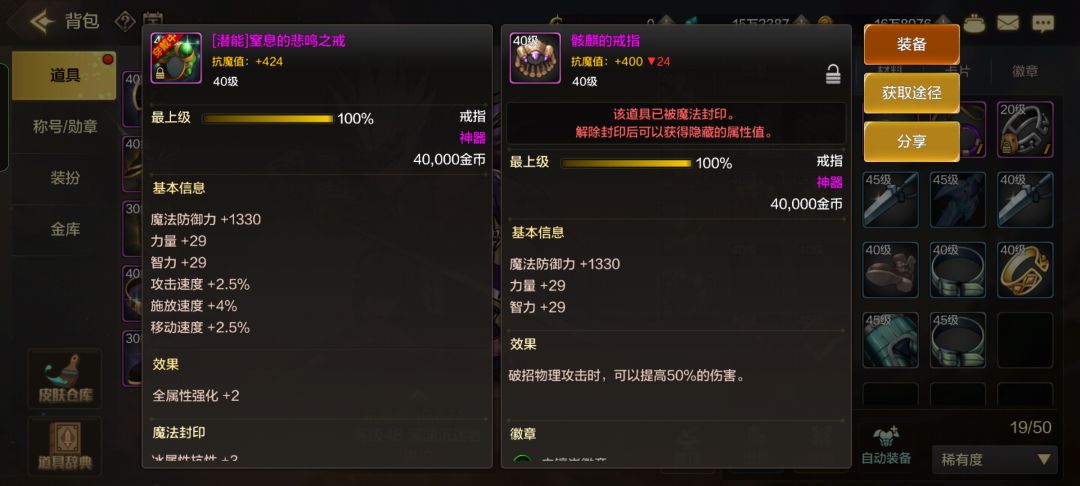 纪念一下 3