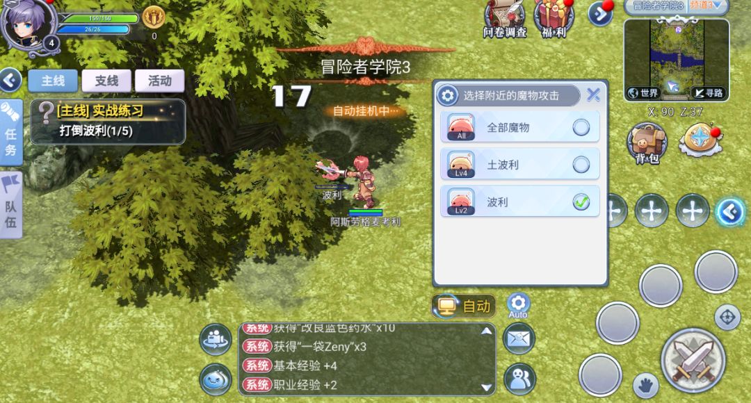 在这个快餐的的年代,还有老玩家记得这些老游戏吗 1