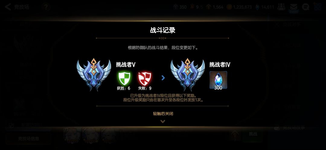 啊这?还能这样? 1