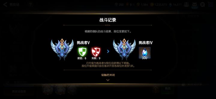 啊这?还能这样?截图