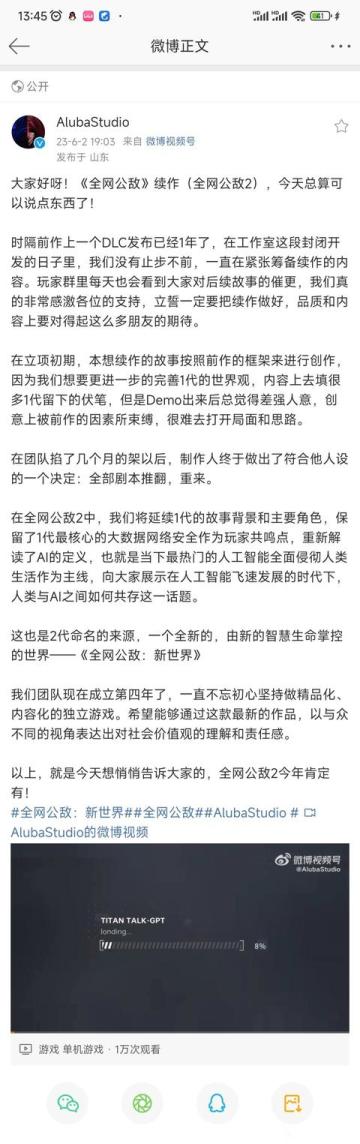 给大家带来一个好消息