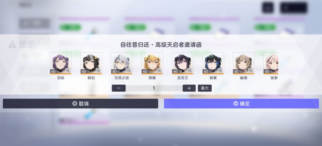 萌新请教我现在应该怎么玩 6