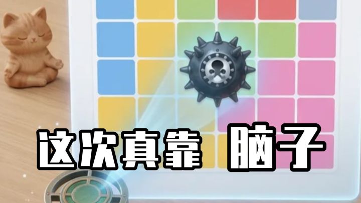 我以为我是推理大师,结果玩成了成了赌狗……截图