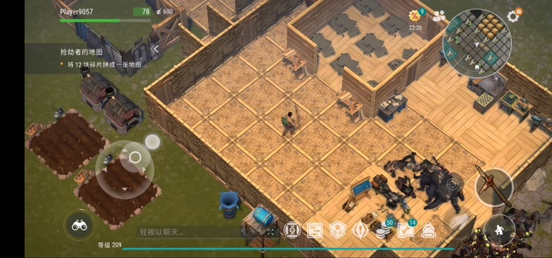 正抄无名截图