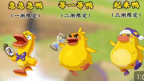 求个参与过测试的洛克 2