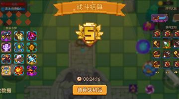 【攻略】魅影剧场如何轻松过