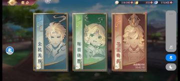 平民玩家第一天如何开局，领先一大步！