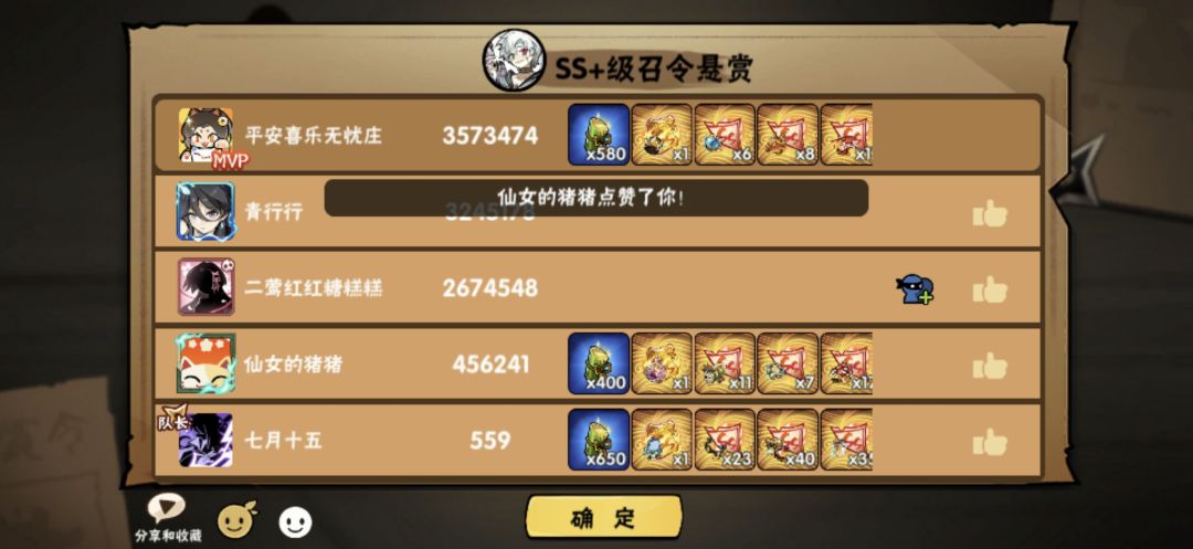 一区都可 3