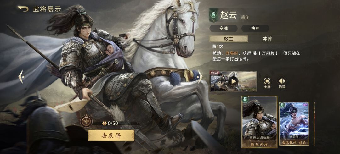 我有点绷不住了 2