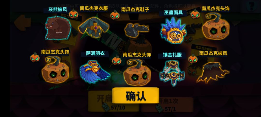 一发入魂 1