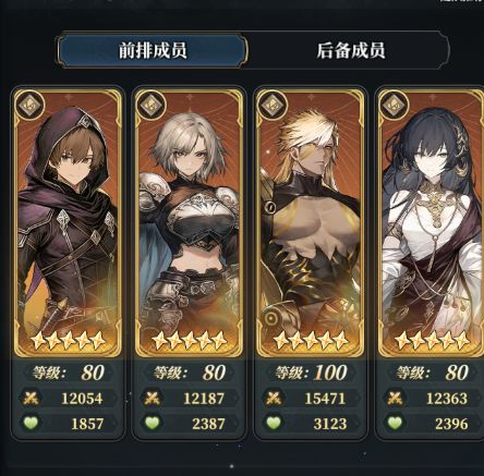自动土魔君 33回合3000w贡献 3