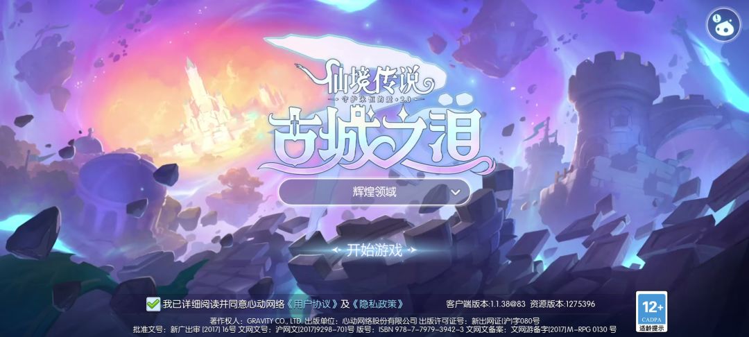 求助! 1