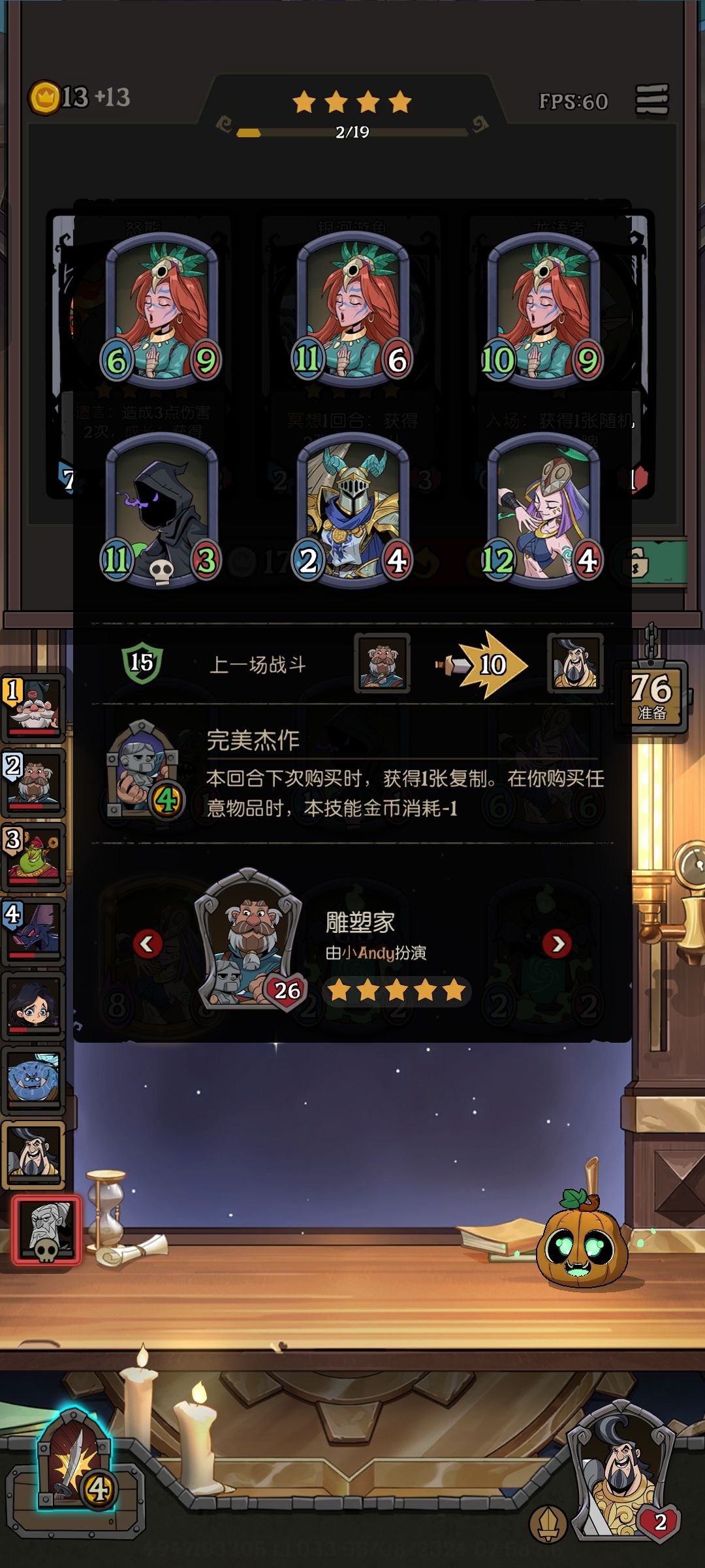 这是漏洞,还是外挂?或者是天选? 2