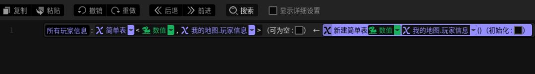 「自制卡牌游戏DIY」自动生成卡牌(2) 3