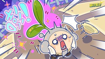 【疯狂农场】阿公的月“芽”