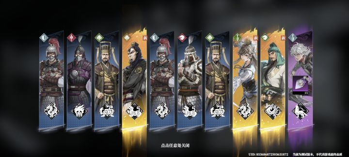 兄弟们,我强吗截图