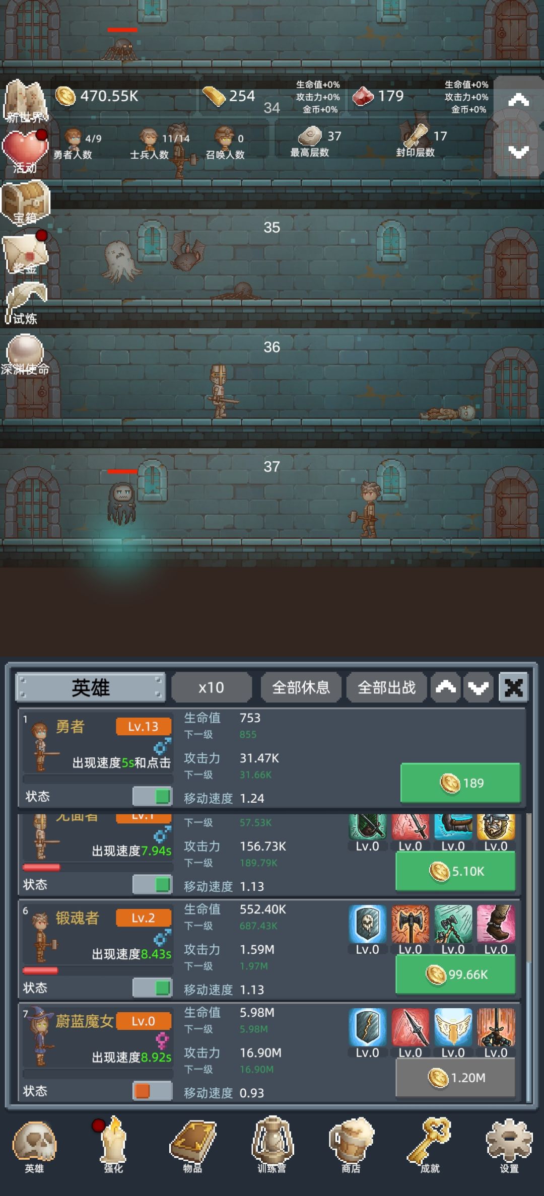 休闲小游戏 1