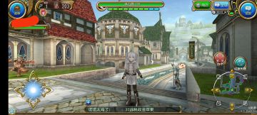 芙丽莲cos（摸鱼莲）