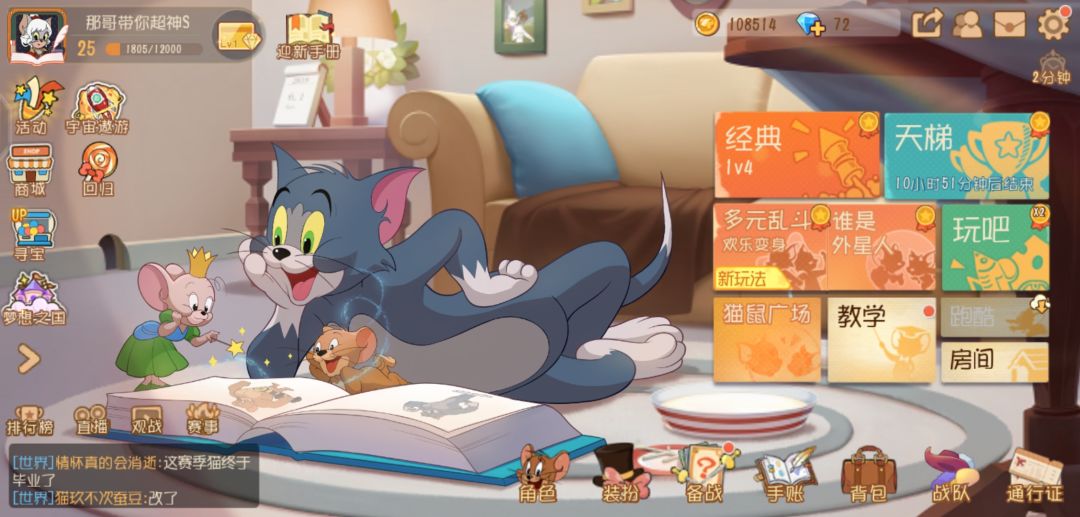 脑残设计 1